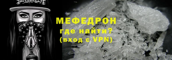 дживик Михайловка