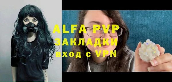дживик Михайловка