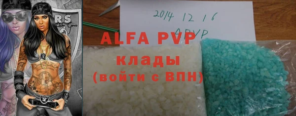 марки nbome Михайлов