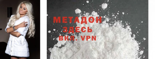 марки nbome Михайлов