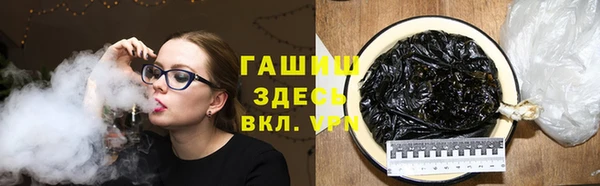 марки nbome Михайлов