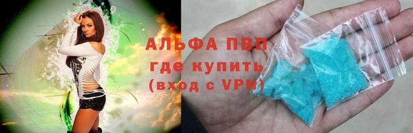 дживик Михайловка