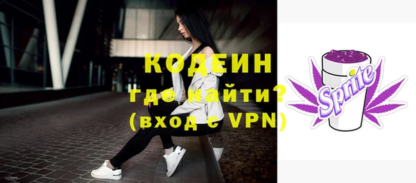 марки nbome Михайлов