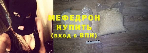 дживик Михайловка