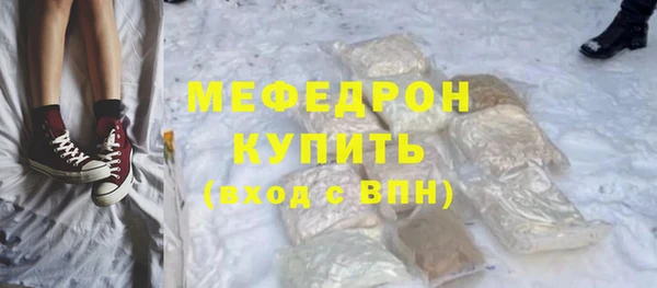 дживик Михайловка