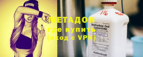 дживик Михайловка