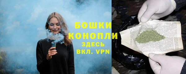 дживик Михайловка
