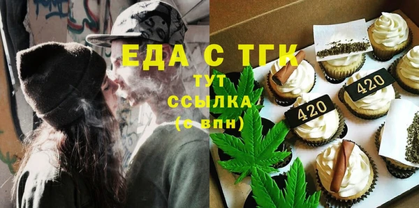 марки nbome Михайлов