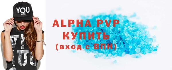 марки nbome Михайлов