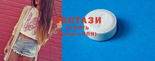 дживик Михайловка