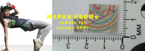 дживик Михайловка