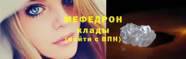 марки nbome Михайлов