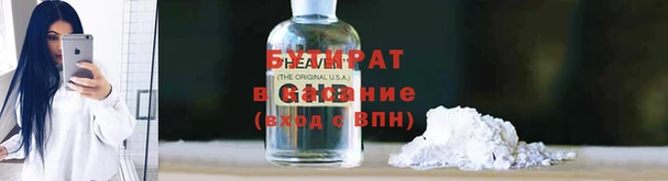 дживик Михайловка