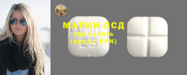 марки nbome Михайлов