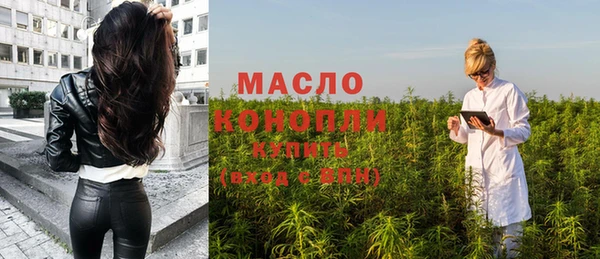 марки nbome Михайлов