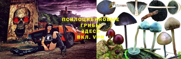 марки nbome Михайлов