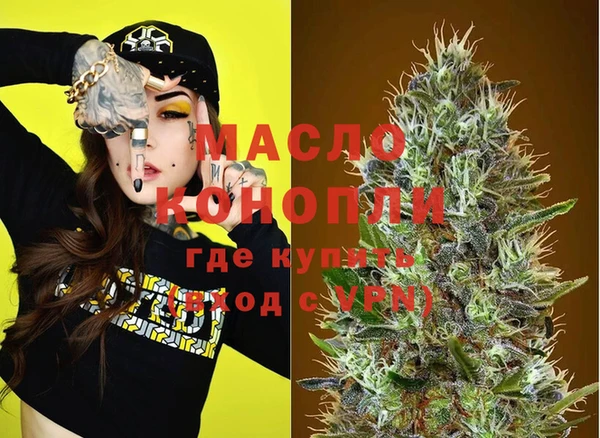 марки nbome Михайлов