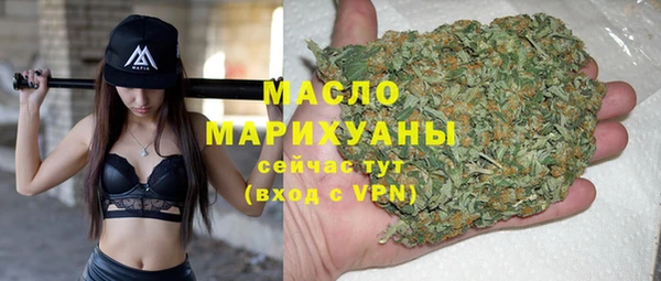 дживик Михайловка