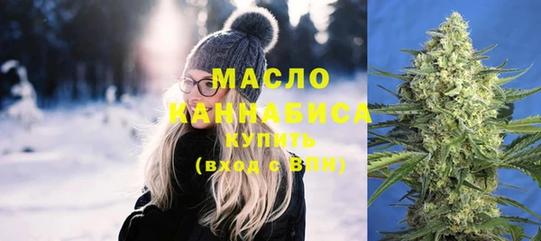 марки nbome Михайлов