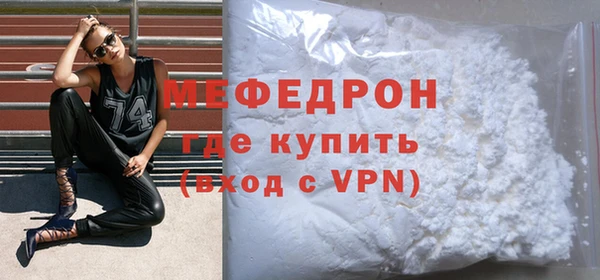 дживик Михайловка