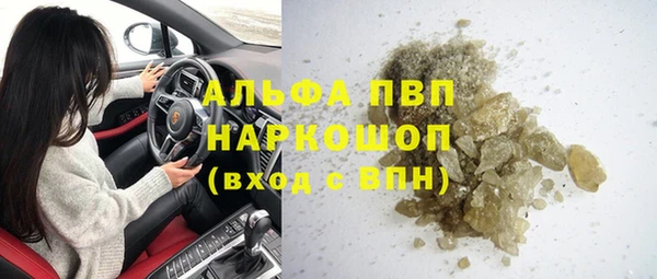 дживик Михайловка