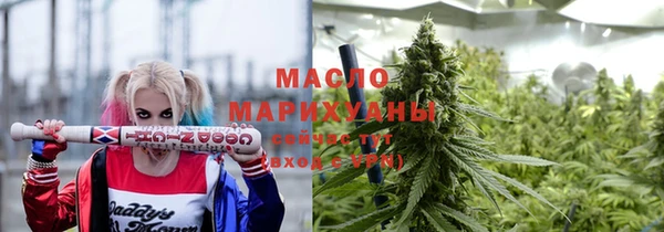 дживик Михайловка