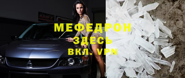 марки nbome Михайлов