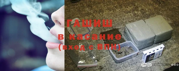 марки nbome Михайлов