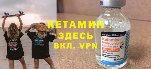 дживик Михайловка
